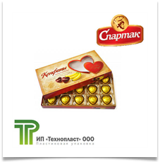 serdechki spartak