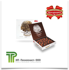 triufel kapucino komunarka